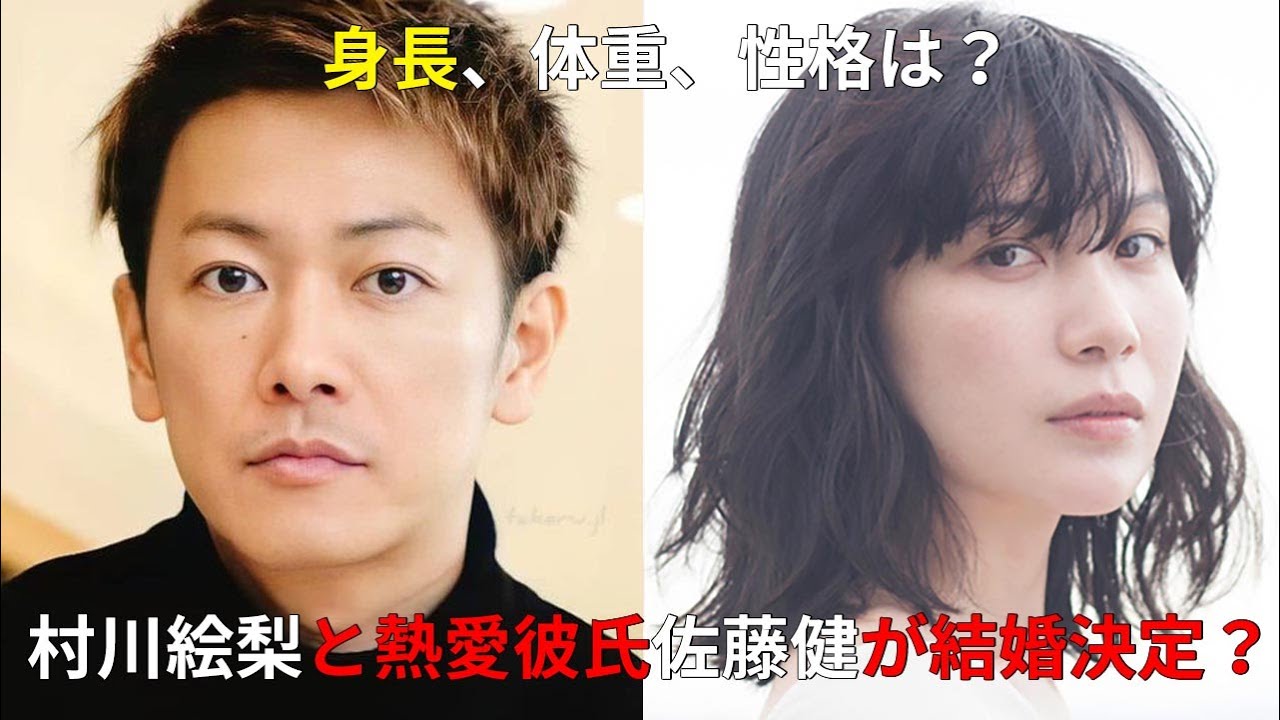 佐藤健 村川絵梨と熱愛彼氏佐藤健が結婚決定 身長 体重 性格は Mask9 Com
