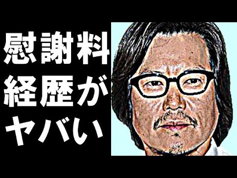 豊川悦司の離婚後の慰謝料・養育費がヤバすぎる…「愛していると言ってくれ」の人気俳優が語った撮影秘話に一同驚愕…