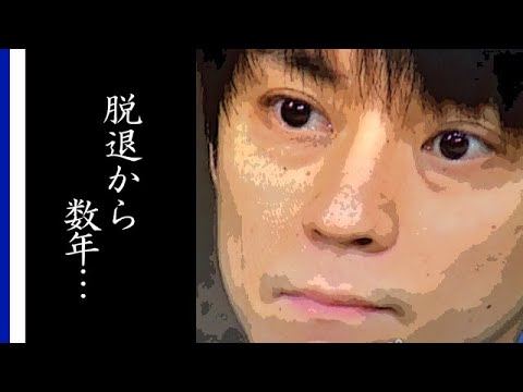 渋谷すばるの結婚した相手や脱退後の現在とは一体…話題になったメンバーから離れた理由は…