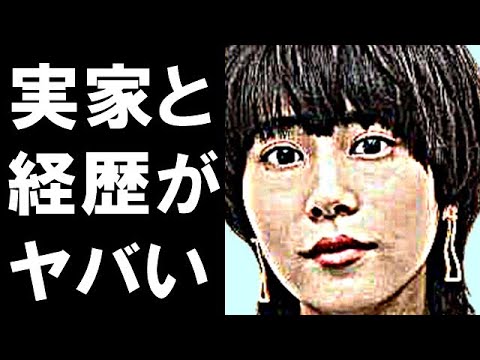 高畑充希の実家と経歴が衝撃すぎる…ある俳優が高畑充希に告白した結果…まさかの暴露に…