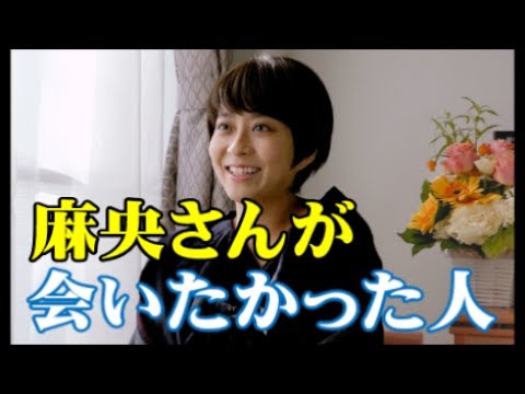 【小林麻央】果たせなかった夢。生前に会いたかったその“人物”とは?
