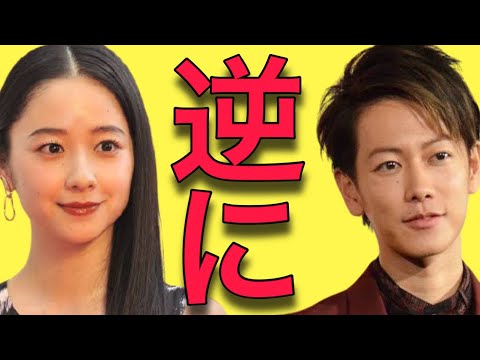 佐藤健 堀田真由 相性が悪くても付き合ってしまうワケ たけもね 上白石萌音 恋は続くよどこまでも