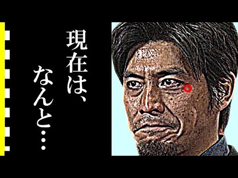 坂口憲二の活動休止後の現在に涙が零れ落ちた…芸能活動休止に追い込んだ病気の正体とは…俳優業は?