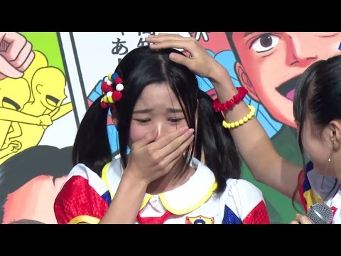 AKB48・チーム8中野郁海が感涙!「とっとりふるさと大使」にサプライズ任命!廣瀬なつき、佐藤七海も登場 「高知×鳥取 まんが王国会議2014 in Akiba」(1)