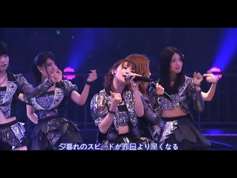 ゼロサム太陽(Zero Sum Taiyou) – 大島チームK