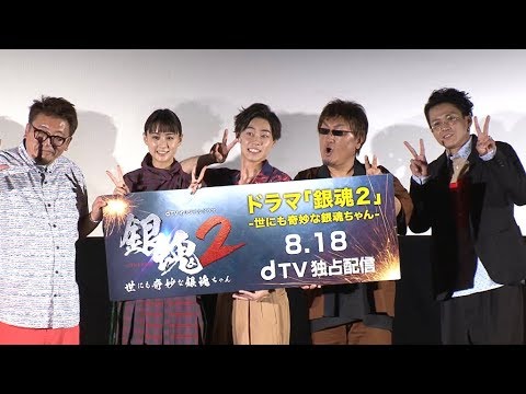 小栗旬、「世代交代」を言い渡される!?