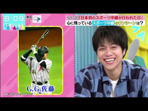 ラヴィット!2021年08月13日 FULL SHOW