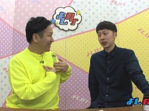 吉本坂PVの意外な評価にメンバー困惑 よしログ