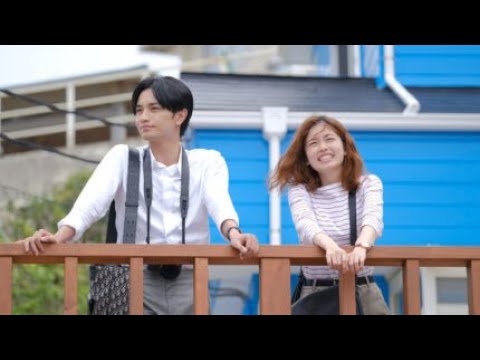 N1- 「カノキレ」宗介中島健人と愛小芝風花が2人きりの出張 「ロケハンという名のデートうらやましい!」