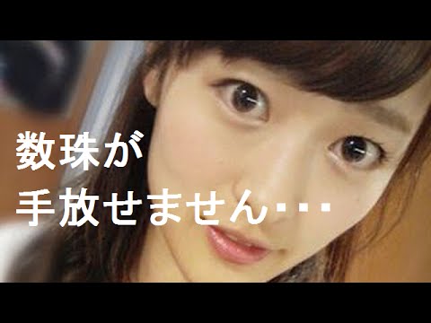 【恐怖】小谷里歩が数珠を持ち歩いている理由と経験した怪奇現象