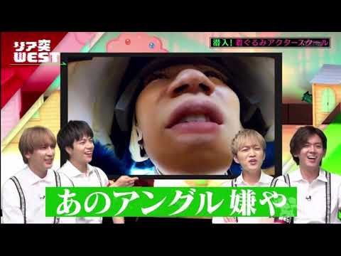 リア突WEST 2021年08月14日 FULL SHOW HD