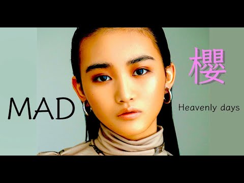櫻坂46物語 MAD 『 Heavenly days 』 Story of SAKURAZAKA