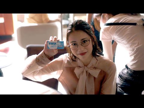 森川葵「スッキリしたいでしょ?」とサービスショットも! インディアンスと初共演