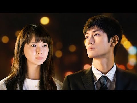三浦春馬&多部未華子3度目のカップル共演/映画『アイネクライネナハトムジーク』予告編