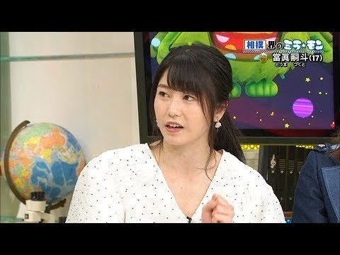 横山由依さん、日大アメ部コーチのゲイビデオ出演疑惑がきっかけで何故か大人気に 中二病速報より