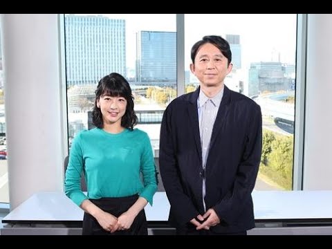 ✅ 有吉弘行(46)と生野陽子アナウンサー(36)が街を散歩する、フジテレビ系「有吉くんの正直さんぽ新春SP~長崎・島原~歴史と湧水の街で名所&名物を満喫!」が来… – 日刊スポーツ新聞社のニュース