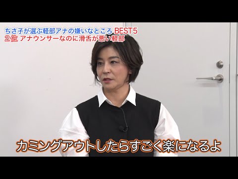 めざましクラシックス24th Memories Vol.4