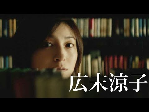 ロバート秋山×広末涼子「映画予告篇あるある」サントリー「のんある気分」WEB動画2