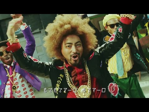 山田孝之、アフロヘア姿でモテモテダンス披露 メンズケアブランド『MARO』新CM