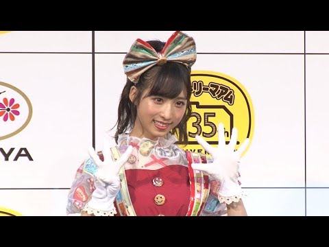 小栗有以、「AKB48には糖質50%オフが人気」