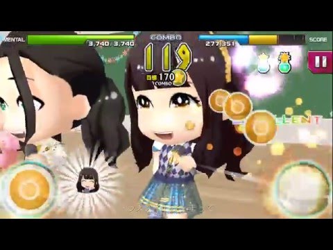 AKB音ゲー 2015.12.17 横島亜衿さんお誕生日 【涙サプライズ】 HARD