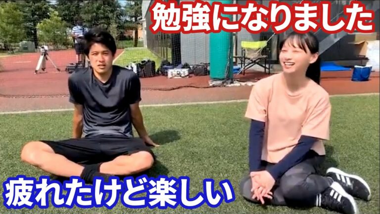 内田篤人のfootballtime Mask9 Com