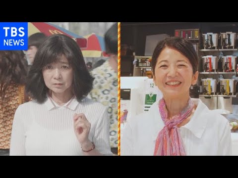 完全再現 宮崎美子 50年前の“少女”に変身
