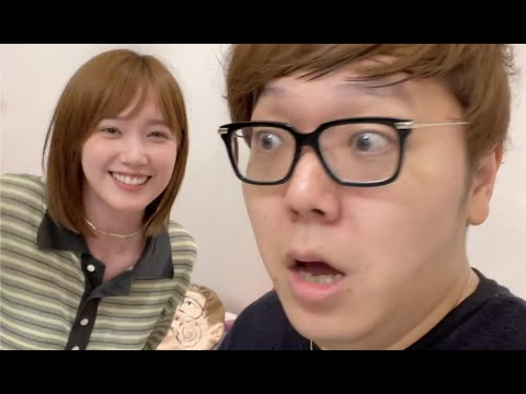 【男の夢】本田翼が自分の家にいると… #Shorts