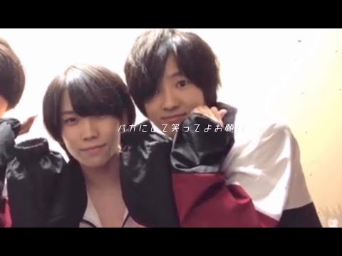 少年忍者 元木湧・青木滉平『ヒロイン育成計画』