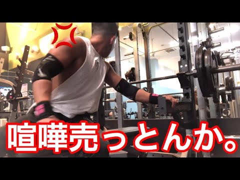 トラブル発生。ぜんぜん集中できませんでした。