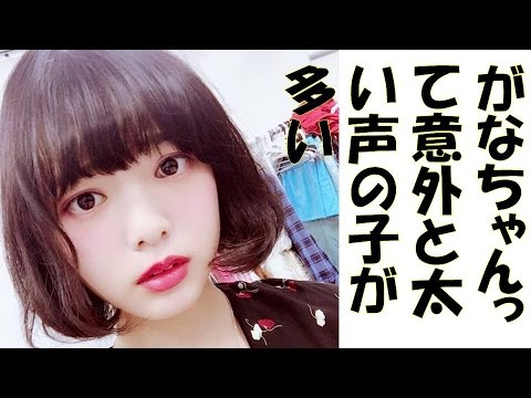 欅坂46 平手友梨奈 『W-KEYAKIZAKAの詩』についての感想やMVでグッとくるシーン,志田愛佳と尾関梨香に癒されるところまでを解説