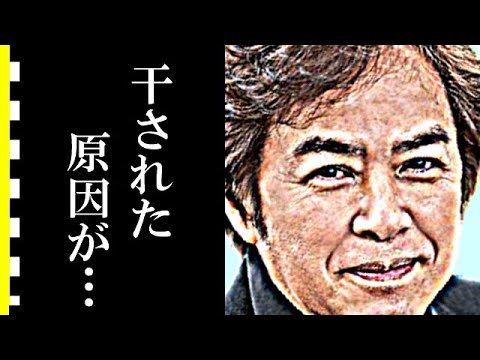 植草克秀のアイドルらしからぬ現在に一同驚愕!ジャニーズ退所前から干されていた原因がヤバすぎる…