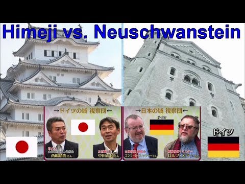 Himeji vs. Neuschwanstein – Japanisch-Deutsches Traditionshandwerk & Handwerkskunst