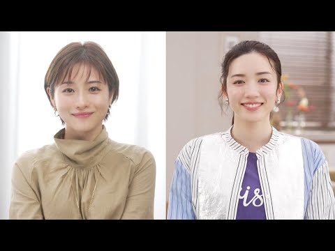 石原さとみ、親友の出産を応援(CM フレア フレグランス/石原さとみ 永野芽郁)