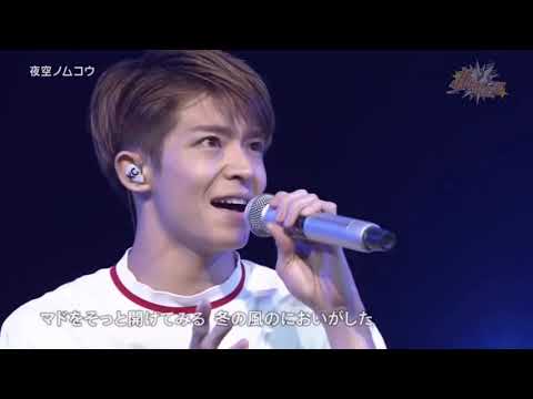 【岸優太】歌唱シーン まとめ《King & Prince》