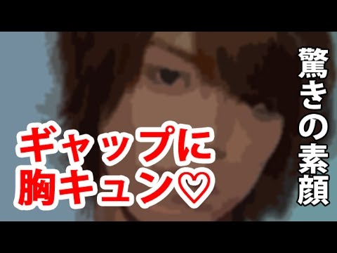 【Hey!Say!JUMP】髙木雄也のもつ驚きのギャップとは?