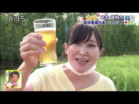 朝だ!生です旅サラダ 2021年08月21日 FULL SHOW