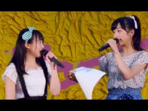 AKB48 チーム8 倉野尾成美 佐藤七海 谷川聖 君は僕だ コイントス ジッパー 2017.06.10 気まぐれオンステージ TEAM8 パシフィコ横浜