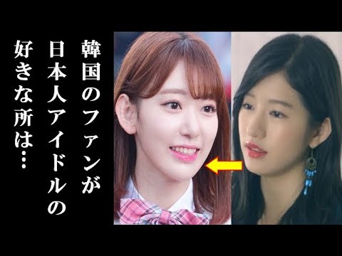 元AKB48 竹内美宥がIZ*ONE宮脇咲良を見て言い放った韓国を選んだ”ある理由”に一同驚愕…AKB48高橋朱里も韓国での再デビューを発表…