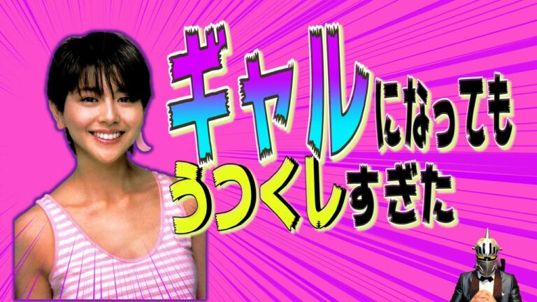Tokyo Speakeasy ゲスト 小林聡美 小泉今日子 Mask9 Com