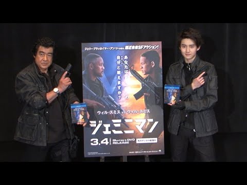 藤岡弘、ビックリ! 最愛の息子に敗北