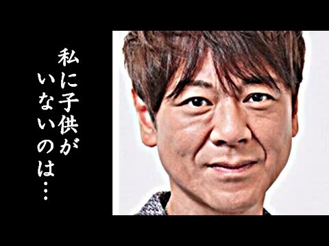 北山たけしに子供がいない理由に驚きを隠せない…水森かおりとの関係は…意外な親戚と年収に驚愕…