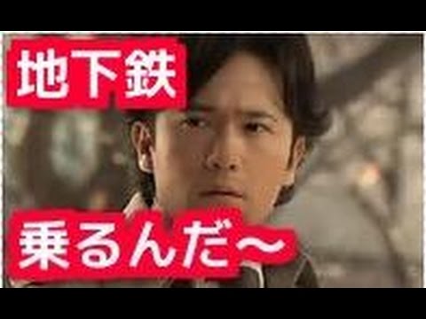 稲垣吾郎が一般感覚を満喫中らしい・・・・・