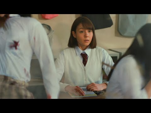 トリンドル玲奈、篠田麻里子、真野恵里菜主演!映画『リアル鬼ごっこ』予告編