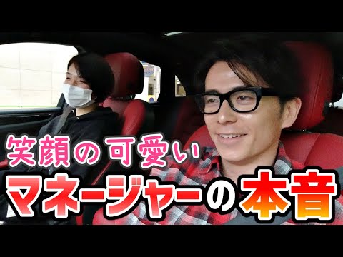 【直撃】吉本のマネージャーに本音を聞いてみました