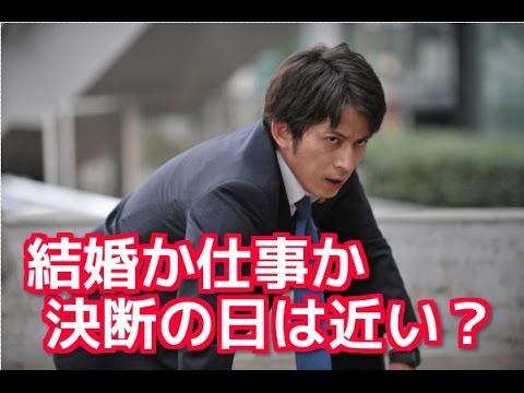 【決断】V6岡田准一が迫られる宮崎あおいを取るか、仕事を取るかの究極選択?