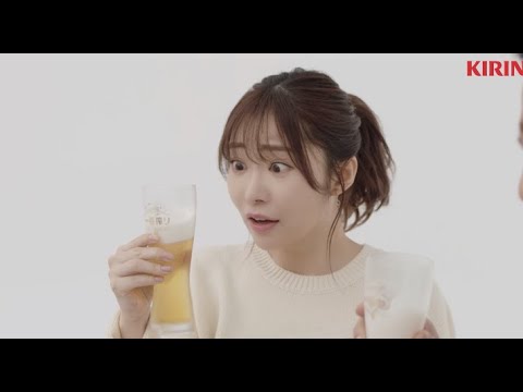 指原莉乃、現役アイドル時代は「コンサート終わりで飲むのが好きでした」/キリン一番搾り生ビール「堤真一 指原莉乃 全然違う」編