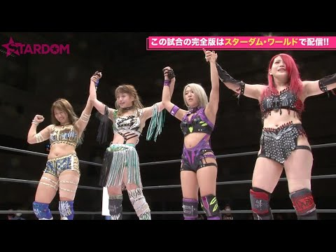 【スターダム】QQがDDMとのユニット戦を制す!!試合を決めた上谷がマイクで吠える!!-2020.10.4 試合後マイク-【STARDOM】※スターダム・ワールドをCheck!!