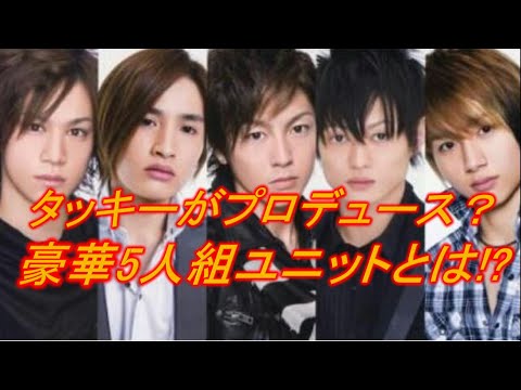 【新規用】超豪華ユニット「舞闘冠」をご紹介!