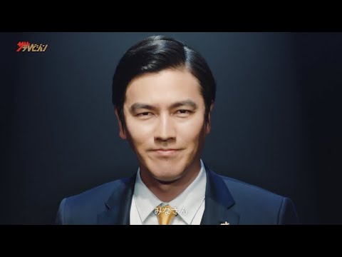 要潤、高性能マスクを力説!自信たっぷりの笑顔が眩しい! 『纏 (まとい)』CM